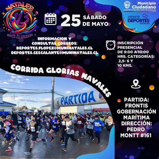 Corrida Glorias Navales, en Puerto Natales