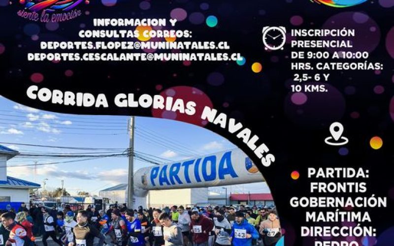 Corrida Glorias Navales, en Puerto Natales